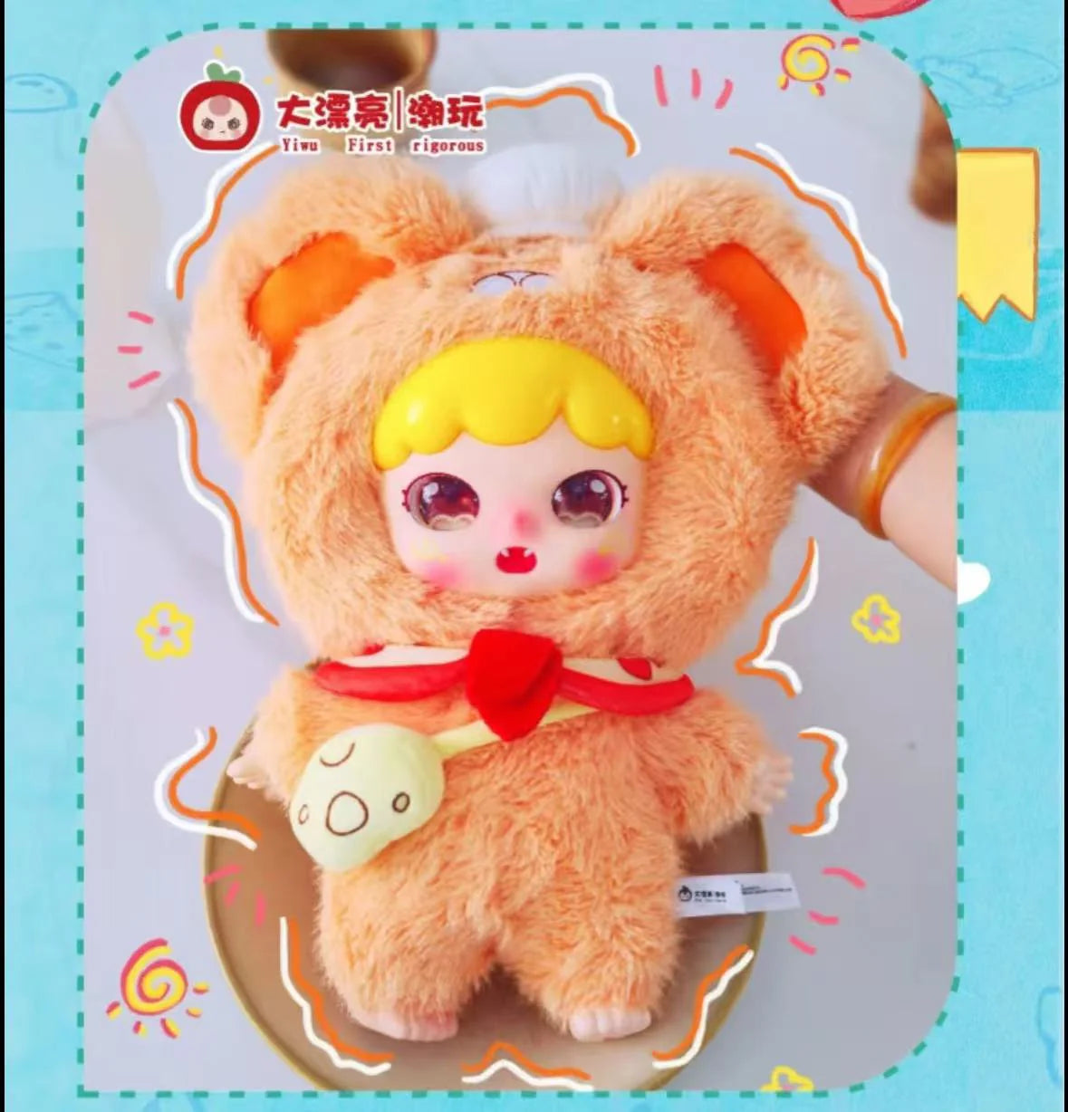 Joymiya Sweet Fun Gourmet World - 400% Plush - Blind Box