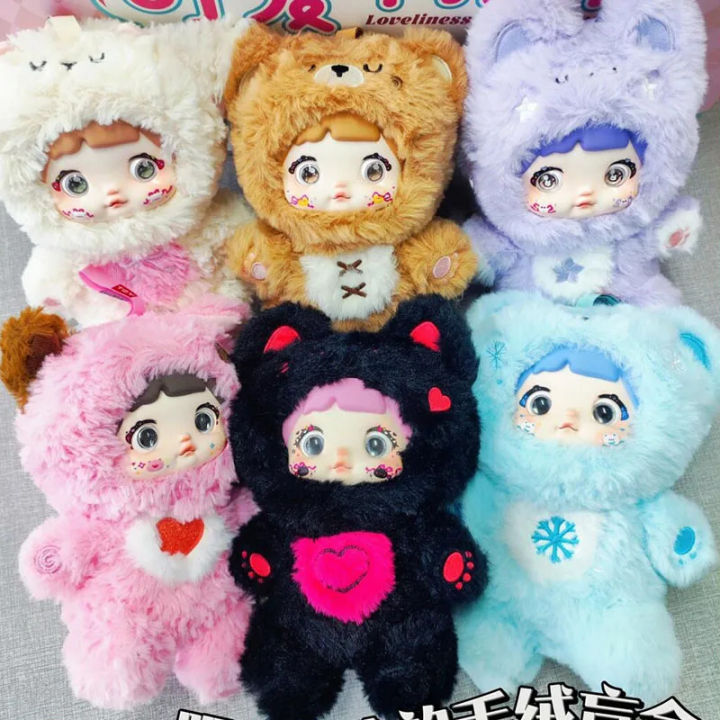Cute Pet Dreams 400% Plush Series Blind Box