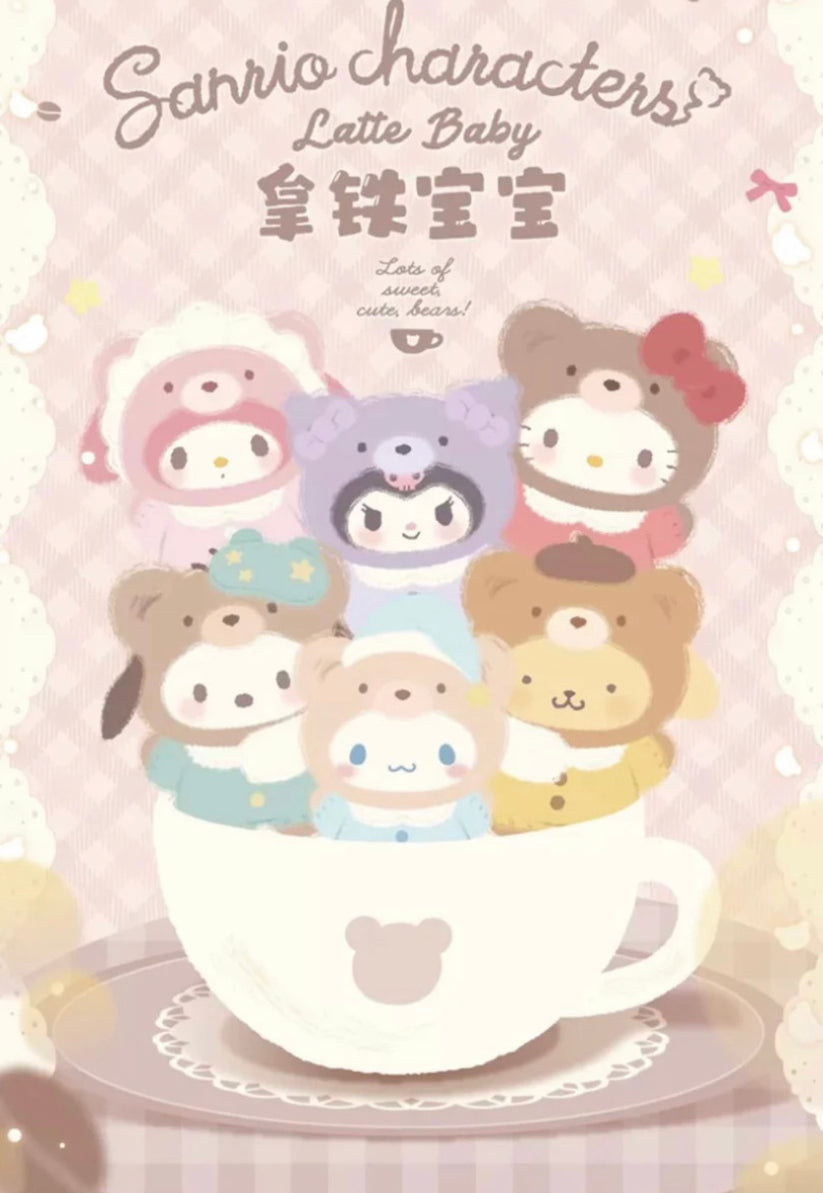 Sanrio Family Latte Baby Plush Doll Series Blind Box