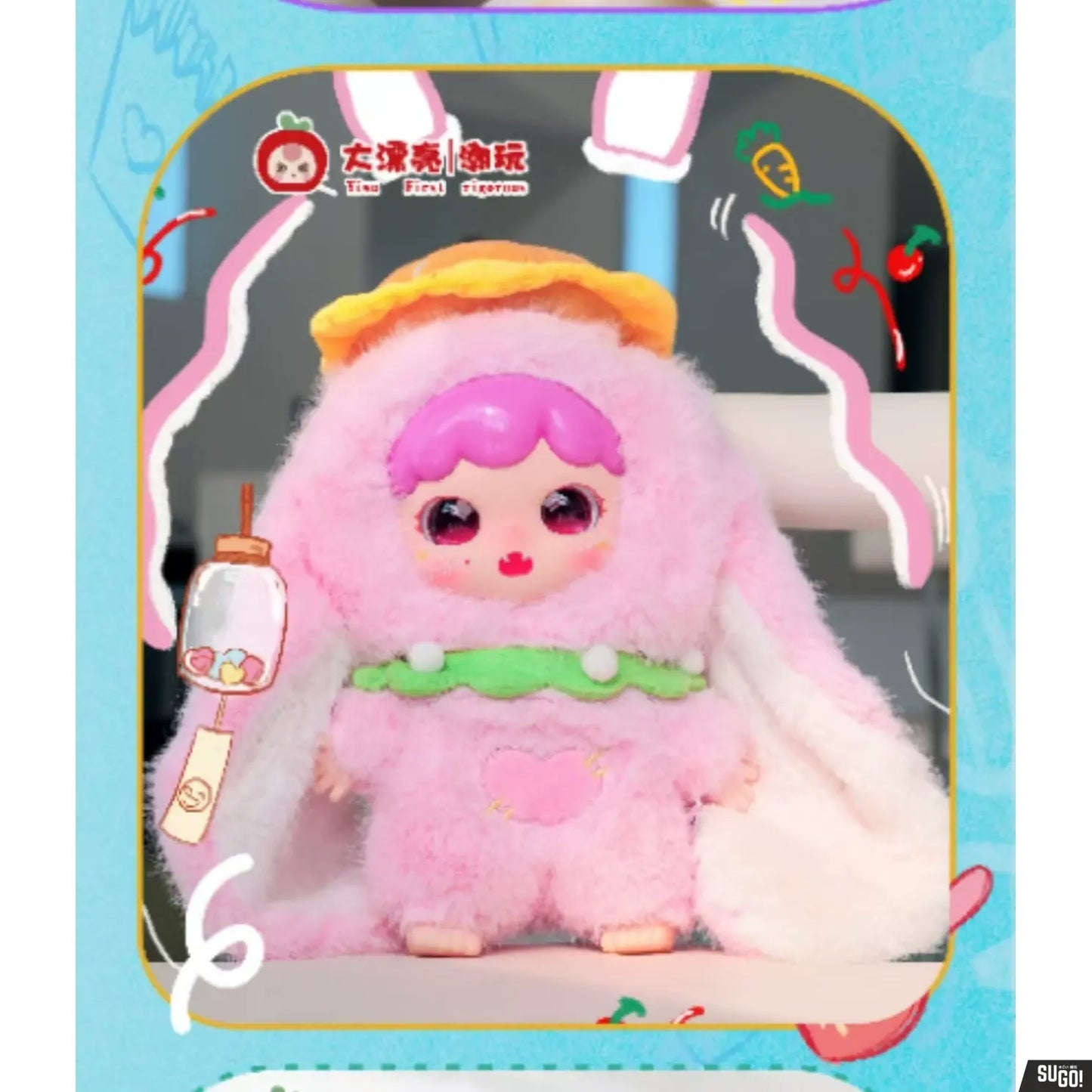 Joymiya Sweet Fun Gourmet World - 400% Plush - Blind Box