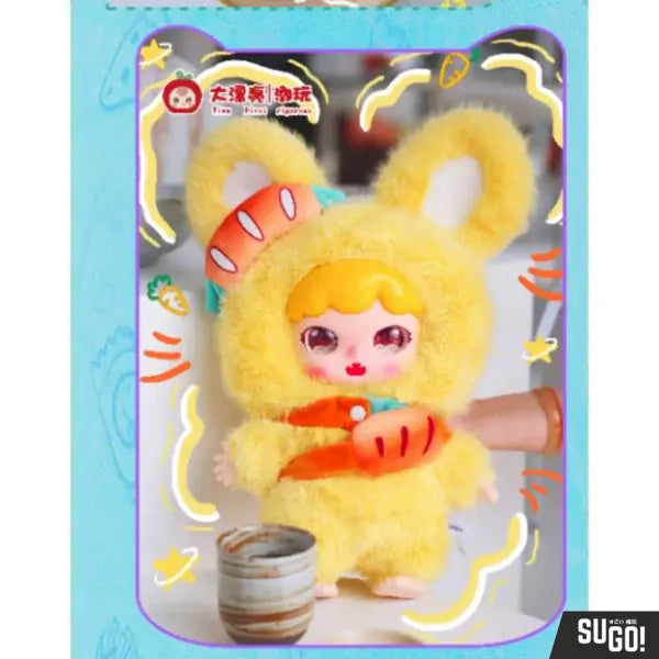 Joymiya Sweet Fun Gourmet World - 400% Plush - Blind Box