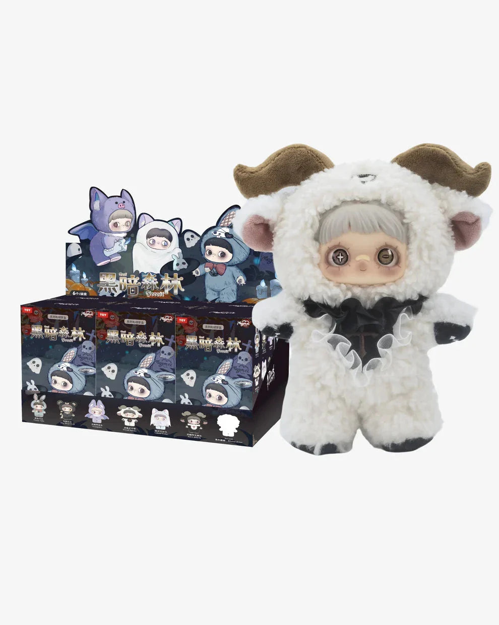 MAYMEI Dark Forest Series Plush Blind Box