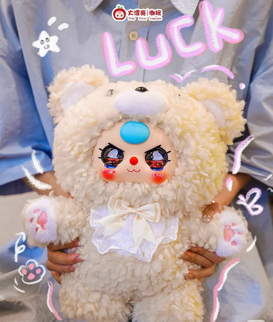 Baby Three 400% V4 Sweet Heart Plush Series Blind Box