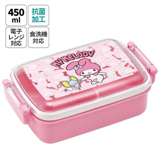 My Melody Bento Box Lunch Box
