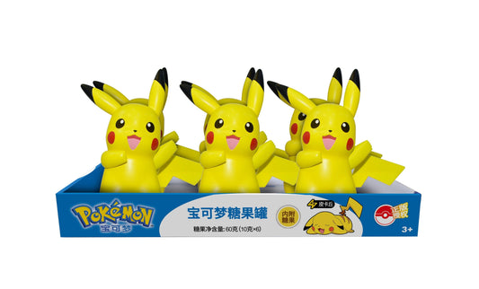 Meijiale-Pokemon Pikachu Shape Candy Jar