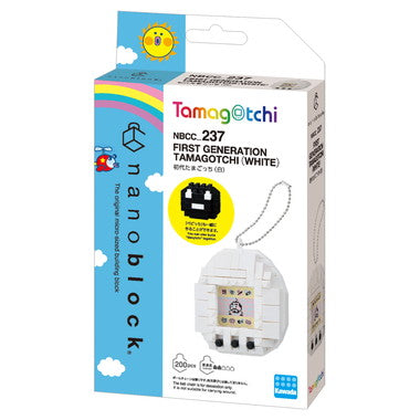 First Generation Tamagotchi (White) Nanoblock Character Collection Series