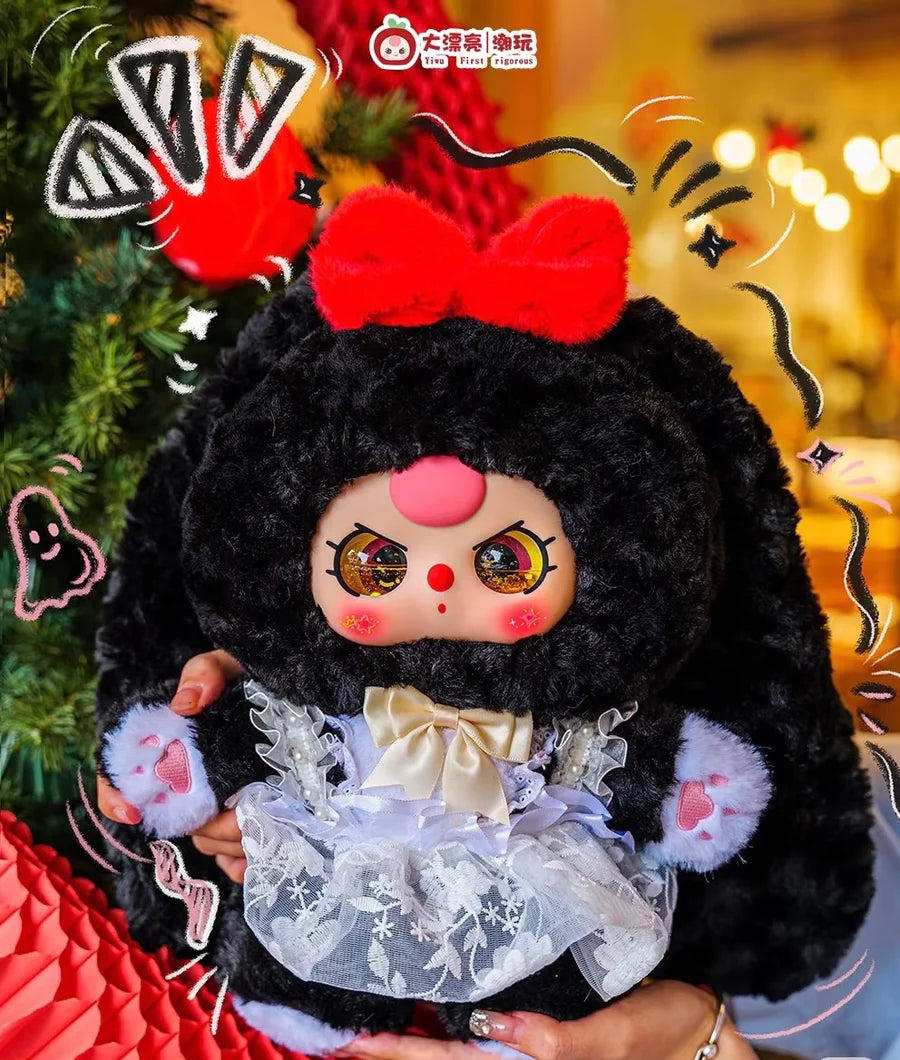 Baby Three 400% V4 Sweet Heart Plush Series Blind Box