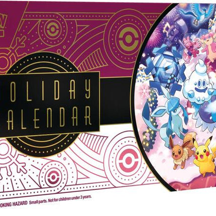 Holiday Calendar 2025 - Miscellaneous Cards & Products