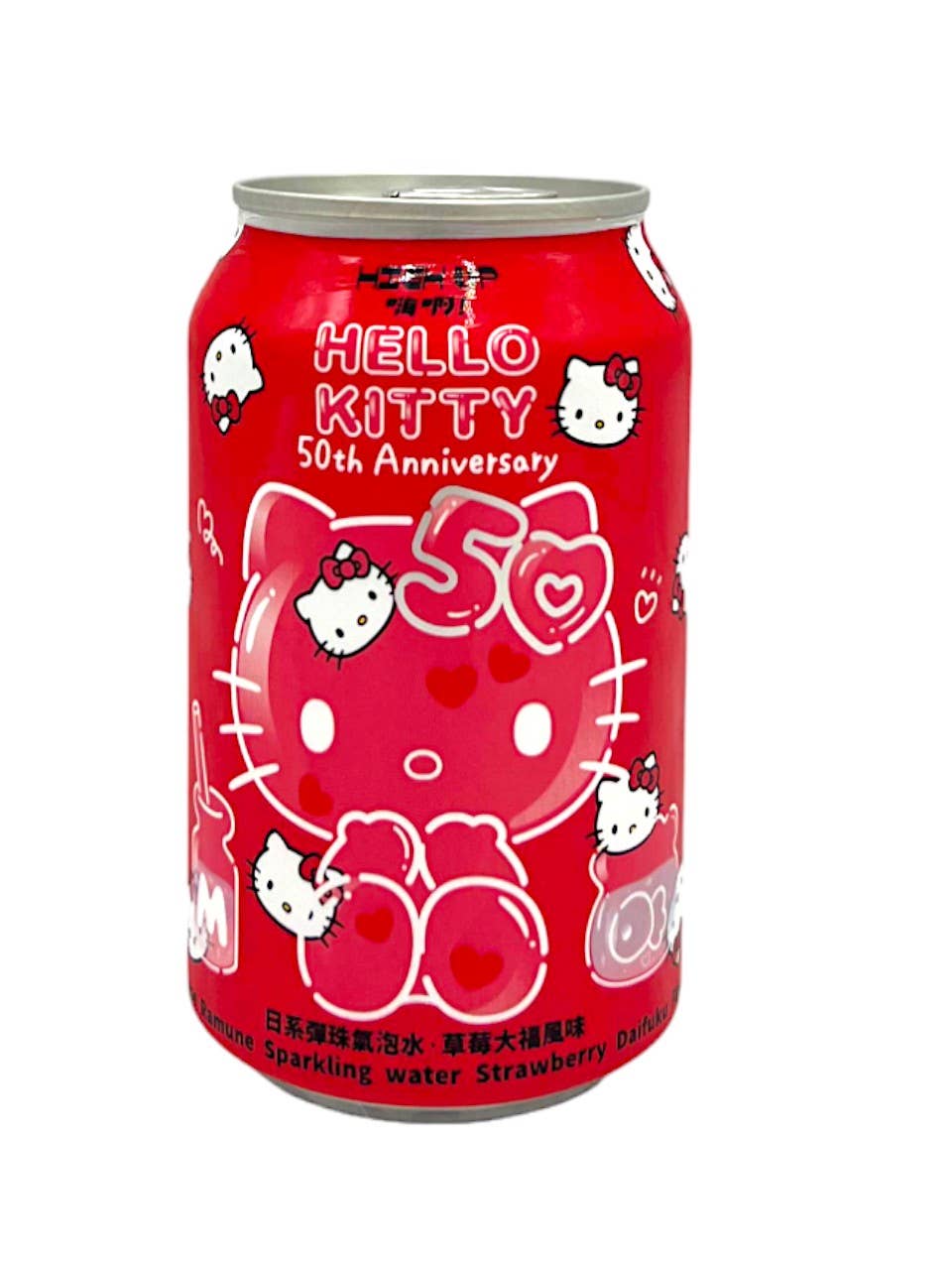 Hello Kitty Ramune Strawberry Sparling Water 330ml