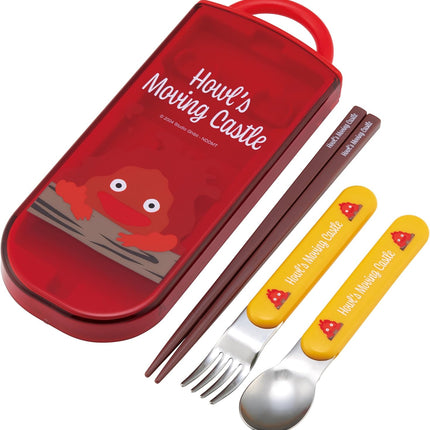 Howls Moving Castle Utensil Set