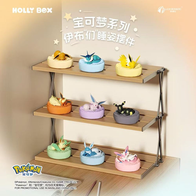 Pokémon Series: Eeveelutions Sleep Pose Blind