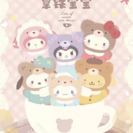 Sanrio Family Latte Baby Plush Doll Series Blind Box