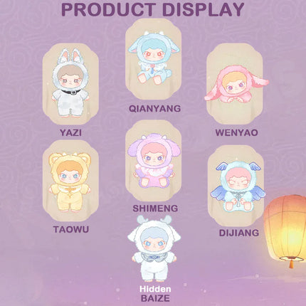 DORA Shanhai Dream Series Vinyl Plush Doll Blind Box