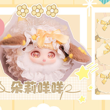 Cat Moni Roro Fluffy Swap Box Series Trading Plush: