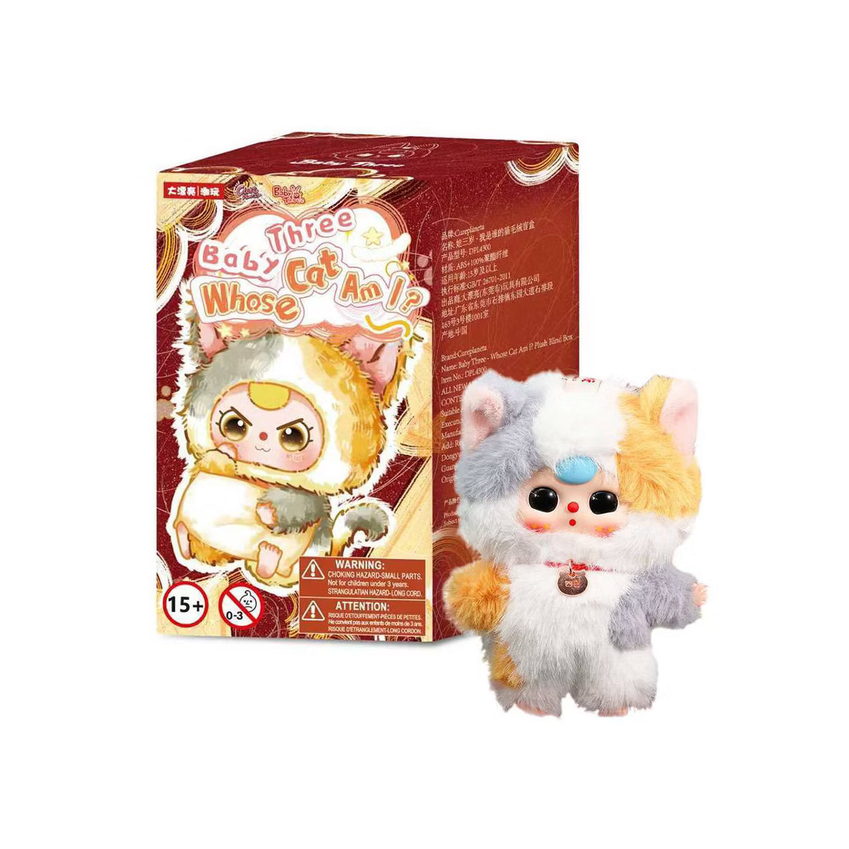 2025 ENT Baby Three Whose Cat am I Plush Blind Box 1
