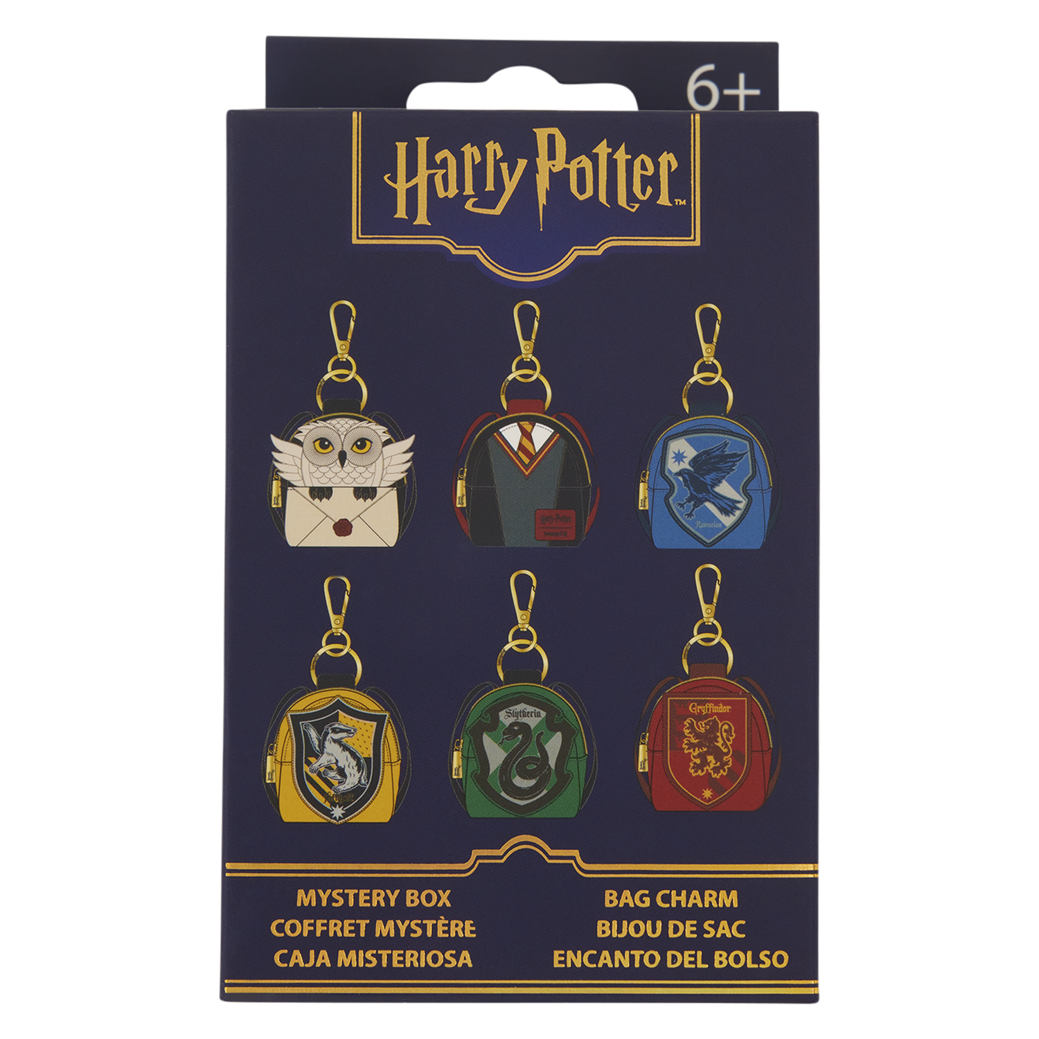 Harry Potter Mystery Mini Backpack Keychain Charm 8