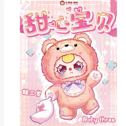 Baby Three 400% V4 Sweet Heart Plush Series Blind Box