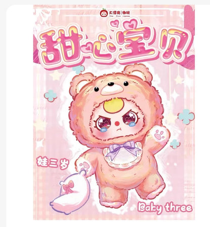 Baby Three 400% V4 Sweet Heart Plush Series Blind Box