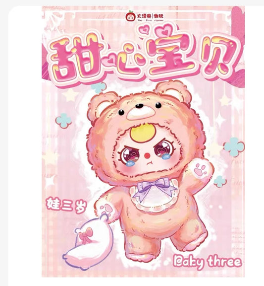 Baby Three 400% V4 Sweet Heart Plush Series Blind Box