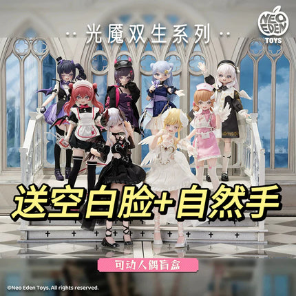 Light & Nightmare: Twin Series Articulated MJD Figure Blind Box