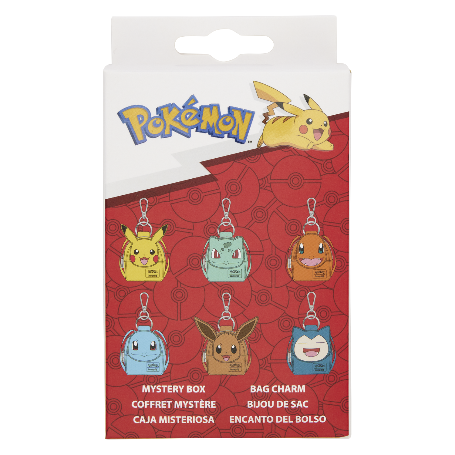 Pokémon Cosplay Mystery Mini Backpack Keychain Charm