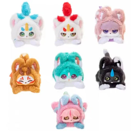Fabulous Beasts Plush Series Blind Box