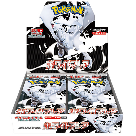 Pokemon White Flare Booster Box (Japanese)