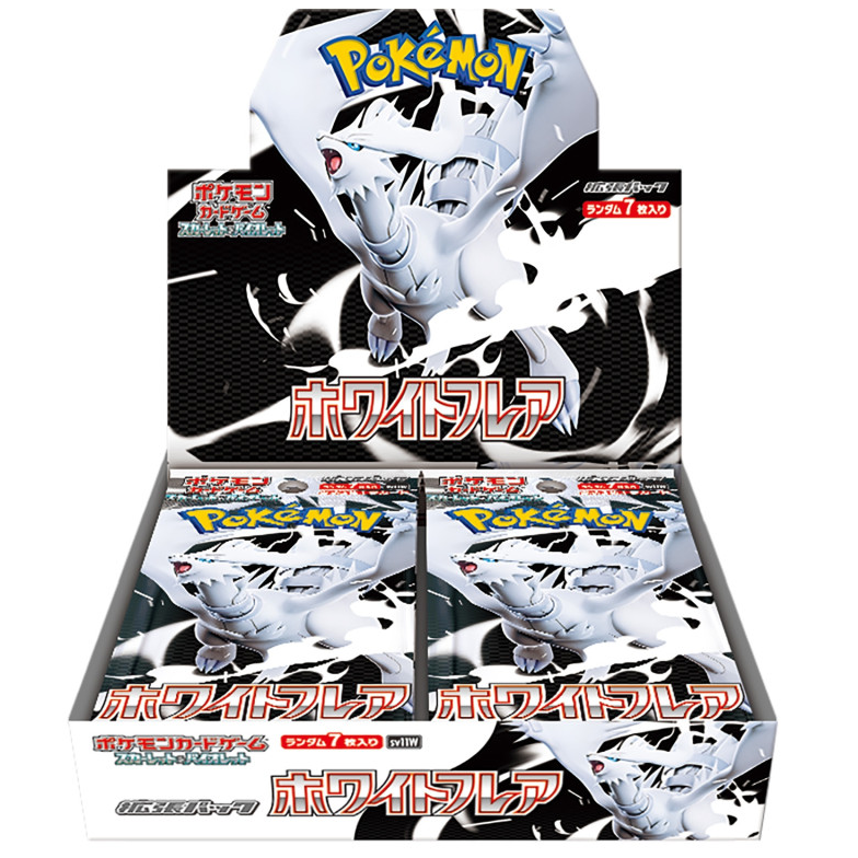 Pokemon White Flare Booster Box (Japanese)