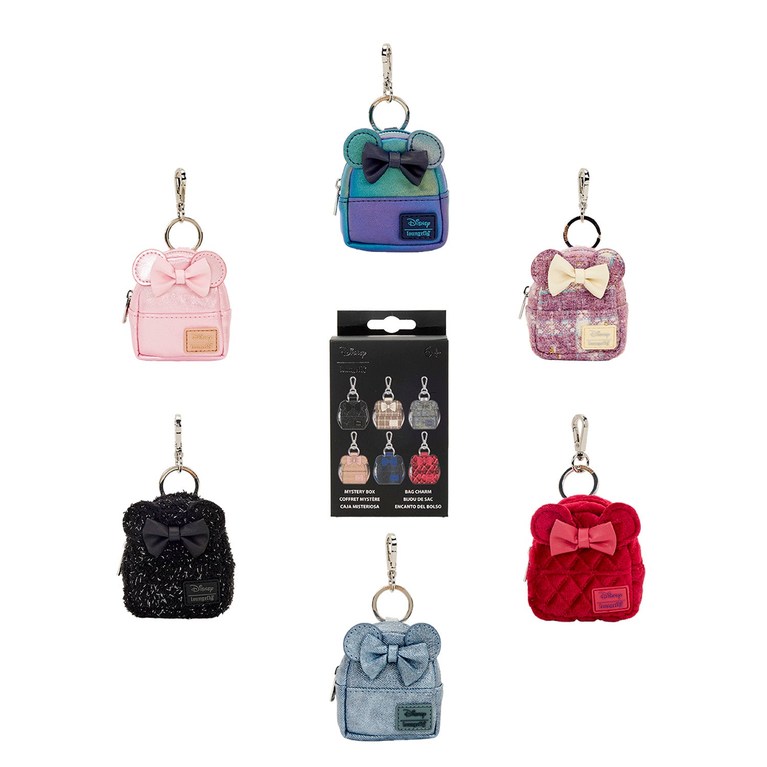 Minnie Mouse Glitter Mystery Mini Backpack Keychain Charm 1