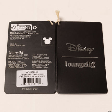 Big Hero Six Satin Bomber Jacket
