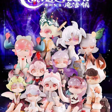 Aroma Princess Magic Town Blind Box