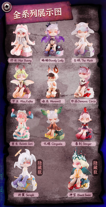 Aroma Princess Magic Town Blind Box