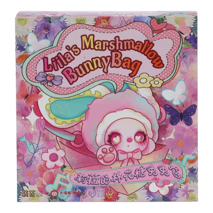Liila’s Marshmallow Bunny Bag – 27cm Plush Blind Box