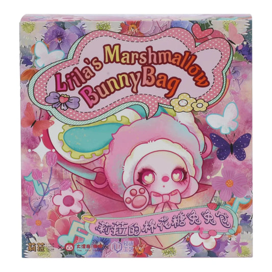Liila’s Marshmallow Bunny Bag – 27cm Plush Blind Box