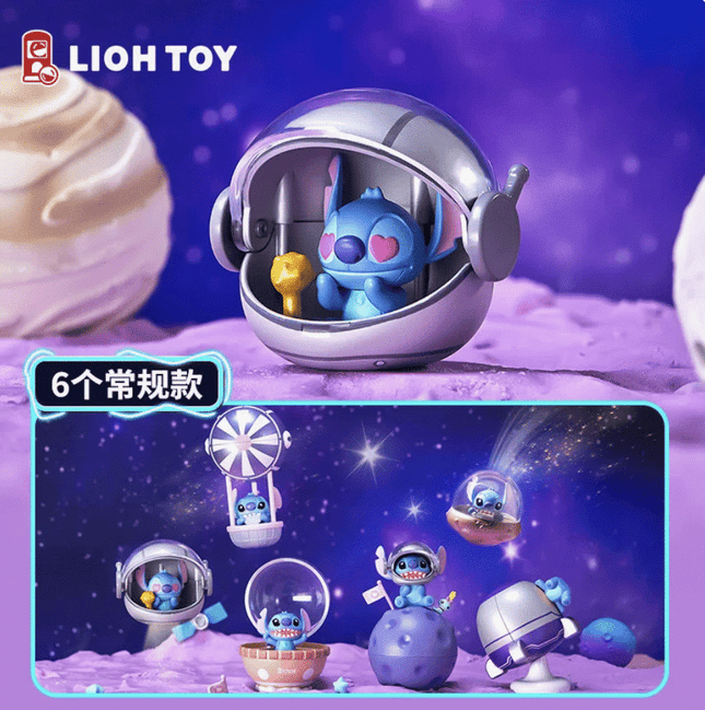 Genuine Stitch Interstellar Shuttle Series Blind Box Trendy Toy Figurines