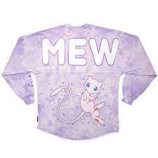 Mew Limited Edition Spirit Jersey
