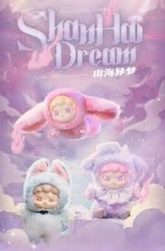 DORA Shanhai Dream Series Vinyl Plush Doll Blind Box