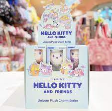 Hello Kitty® and Friends Unicorn Plush Charms