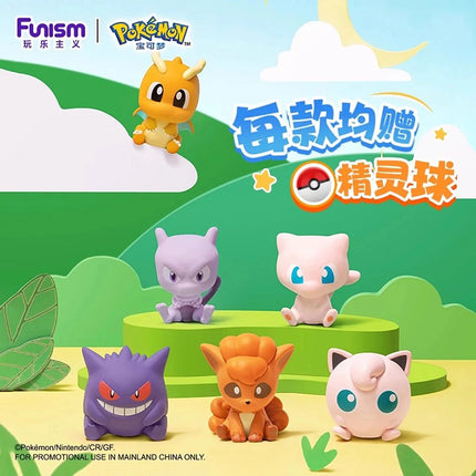 Pokemon Palm Size Wonders Series Blind Box