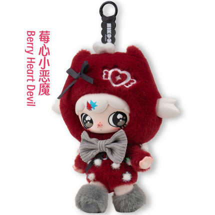 lulumi Dangerous Sweet Star Project Plush Blind Box