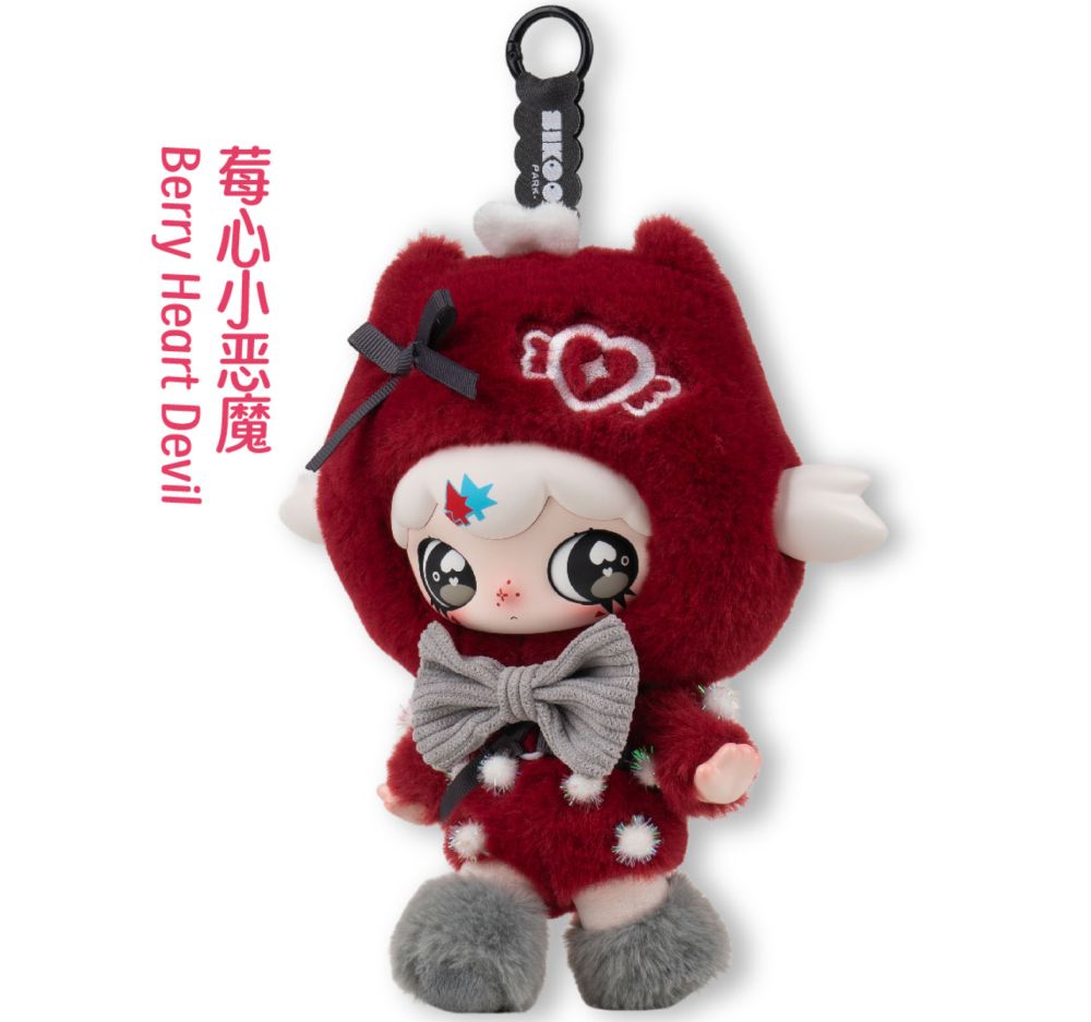 lulumi Dangerous Sweet Star Project Plush Blind Box 4