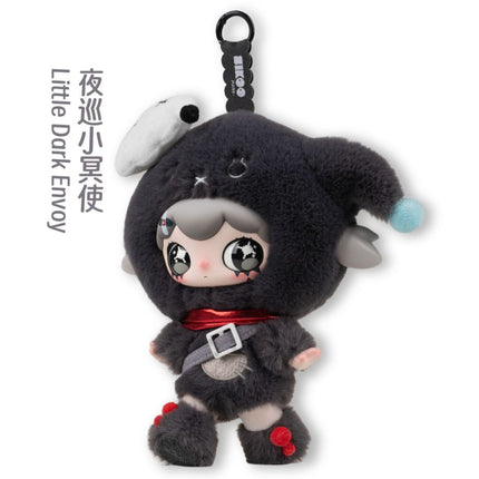 lulumi Dangerous Sweet Star Project Plush Blind Box