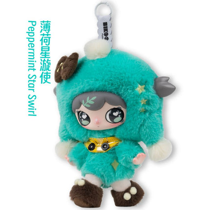 lulumi Dangerous Sweet Star Project Plush Blind Box