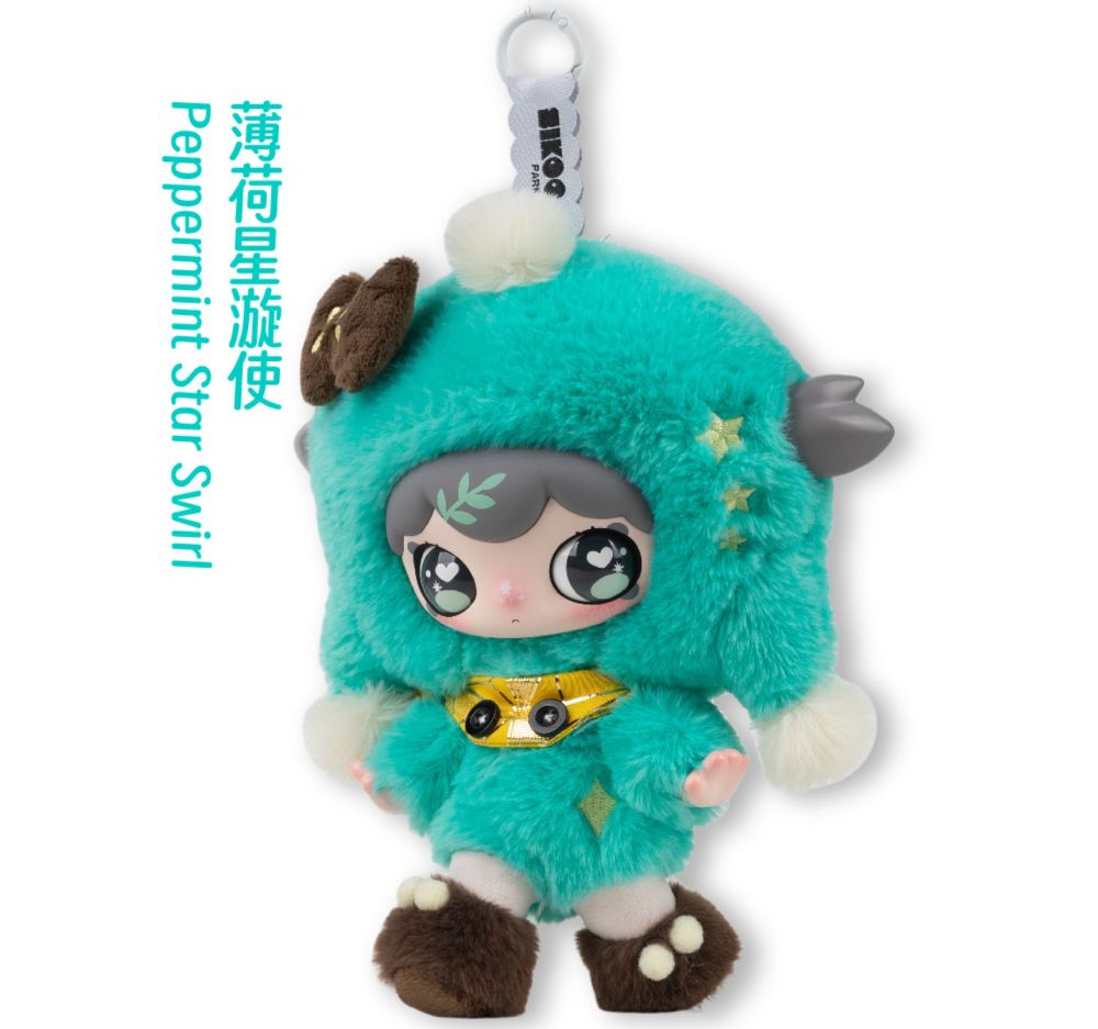 lulumi Dangerous Sweet Star Project Plush Blind Box 5