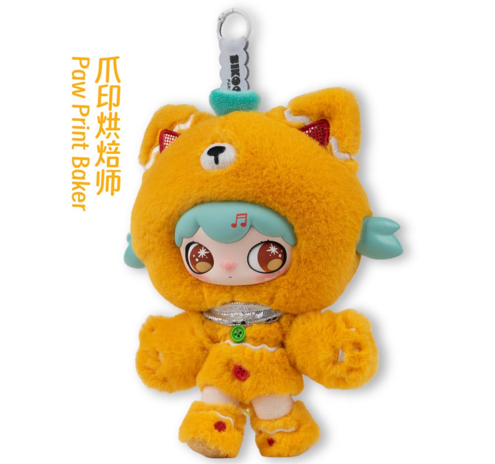 ティム・クルル lulumi Dangerous Sweet Star Project Plush Blind Box