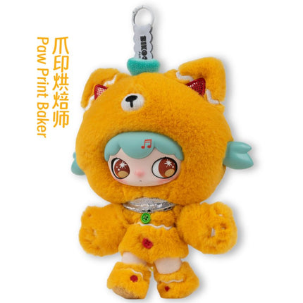 lulumi Dangerous Sweet Star Project Plush Blind Box