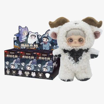 MAYMEI Dark Forest Series Plush Blind Box