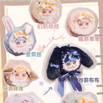Cat Moni Roro Fluffy Swap Box Series Trading Plush: