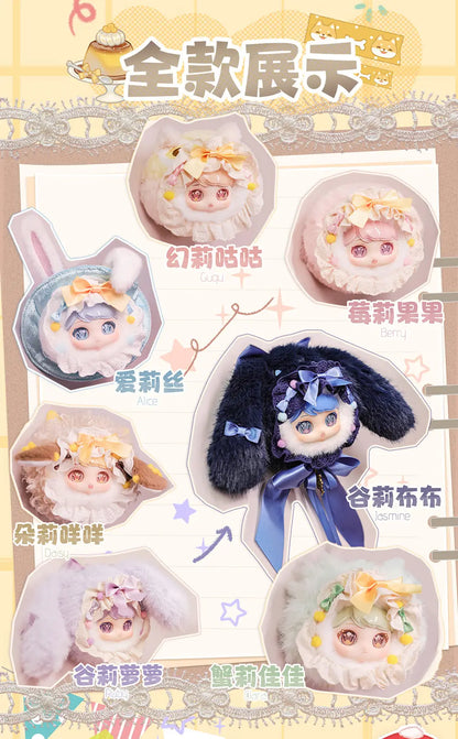 Cat Moni Roro Fluffy Swap Box Series Trading Plush: