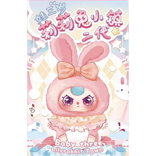Baby Three Lilrabbit Town Series Plush Blind Box